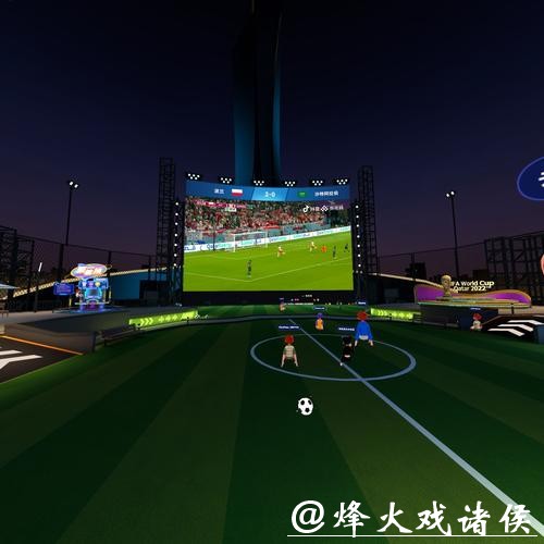 乐享世界杯直播入口便捷体验 乐享世界杯直播入口便捷体验