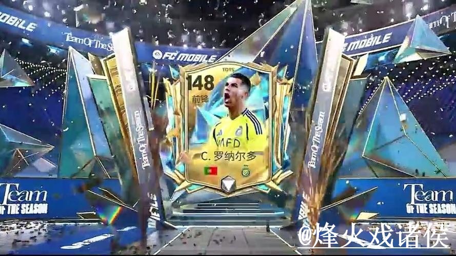 美加墨世界杯下注官网对比，备用入口和入口更新哪个更方便