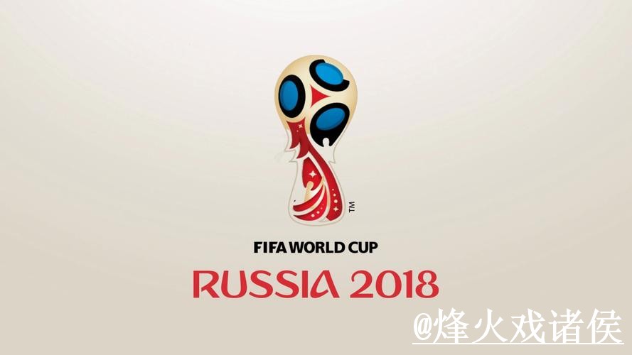 美加墨世界杯外围地址入口整理，常见问题与网页版区别参考