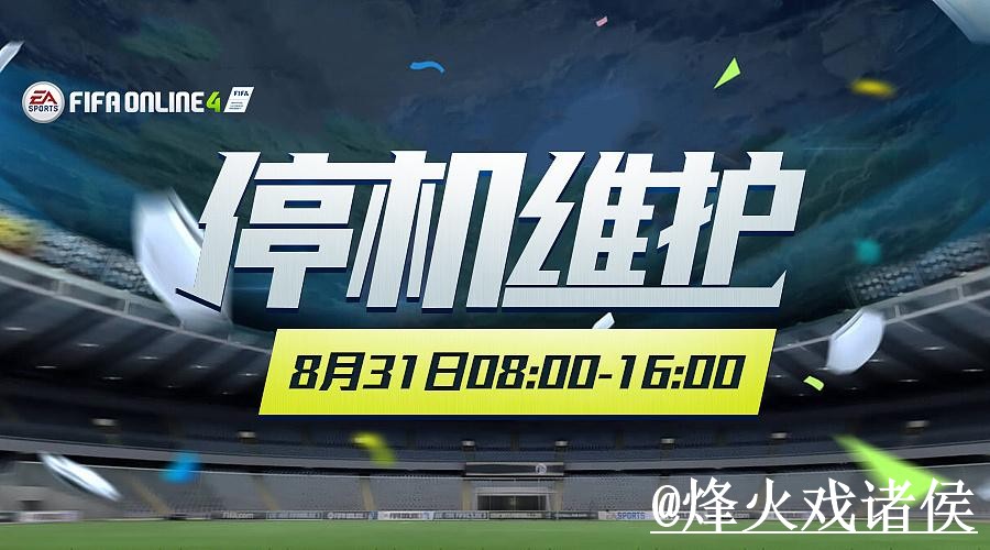 世界杯投注入口备用入口整理,入口变化和登录方式说明 世界杯投注入口备用入口整理,入口变化和登录方式说明