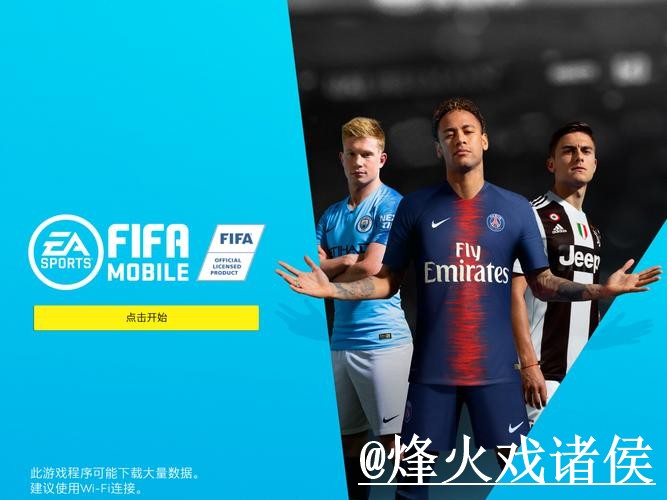 2026世界杯冷门预测平台选择,阵容变化和新手判断说明 2026世界杯冷门预测平台选择,阵容变化和新手判断说明