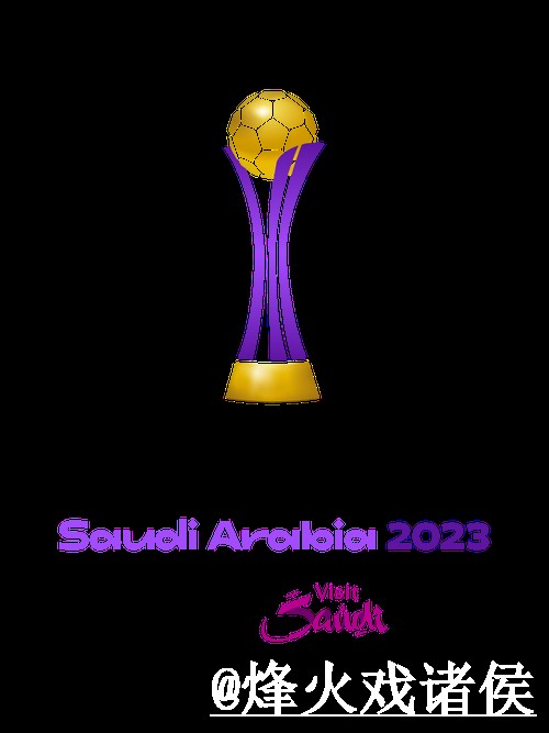 2026世界杯竞猜入口平台推荐,规则理解和入口选择怎么选 2026世界杯竞猜入口平台推荐,规则理解和入口选择怎么选